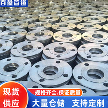 16Mnƽ�����m,P91ƽ�����m,12CrMoƽ�����m,15CrMoƽ�����m,