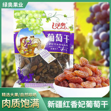 �G�W�½��خa�t�������Ѹ�198g���b�o�����ܛŴ�a��ֱ�����l