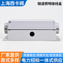 ����������֧��ˮ�Ӿ����F·�����������̾��A��|�Ӿ���ˮ���o��