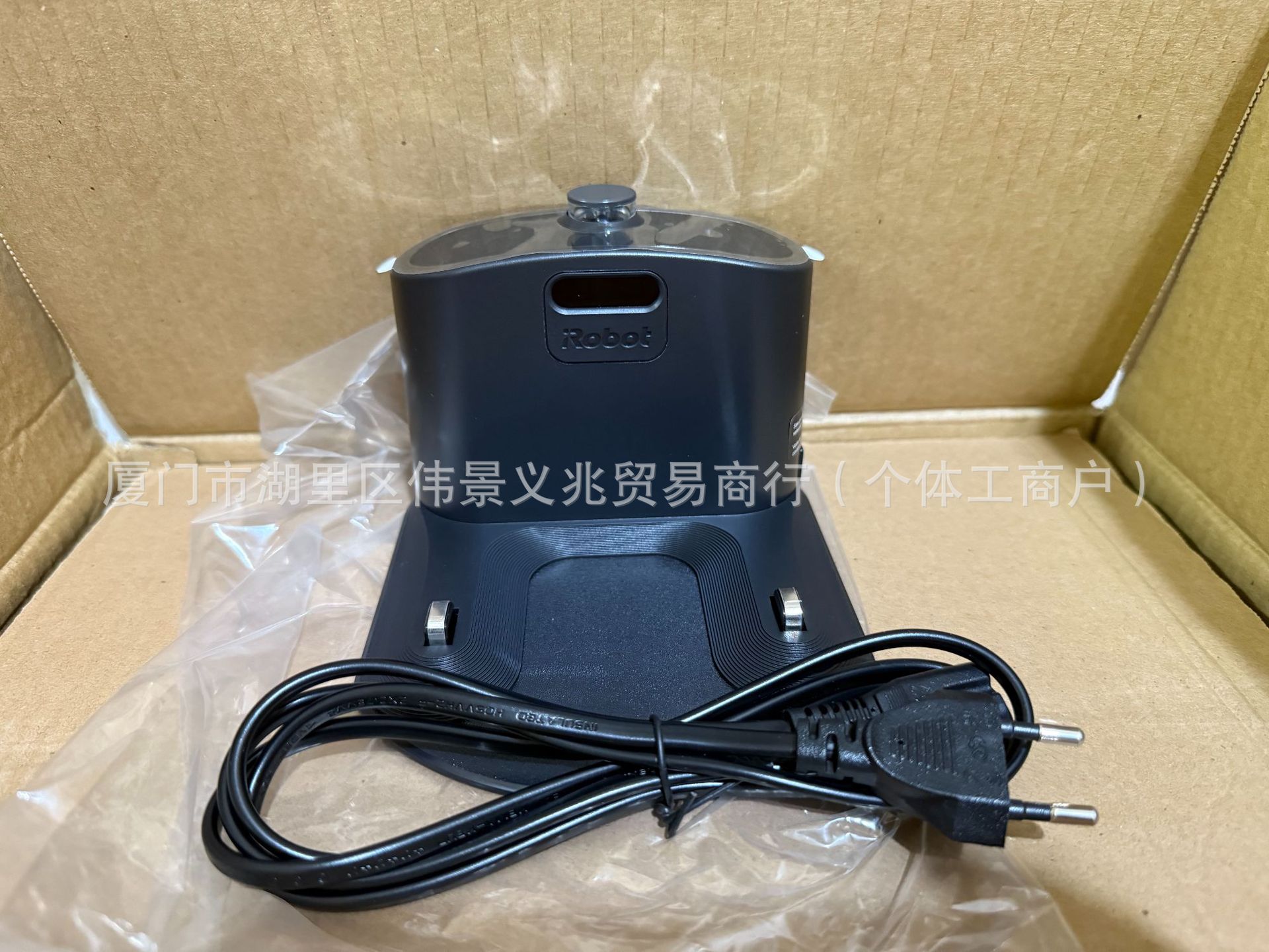 Adapte la base de carga de la barredora iRobot Roomba 500 600 700 800 900 Cargador universal