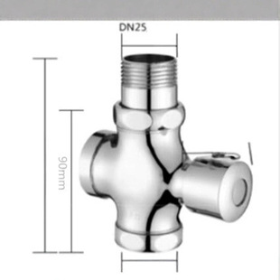 Copper Delay Flush Valve