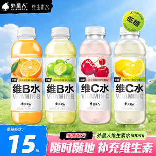 �����˾Scˮ500ml*15ƿ����SBˮ�S�����\���aˮ��֭�����Ʒ���l