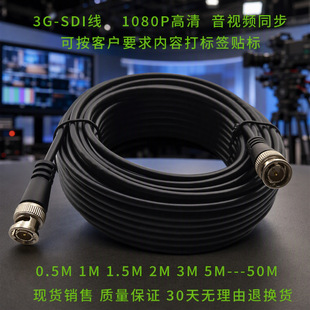 sdi�@ʾ���B�Ӿ�HD3G 6G 12G SDI����Q9 BNC�O��ͬ�S���z��C��