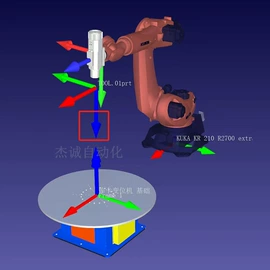 关节型机器人;多功能包装机;真空元件