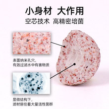 {пʯӢ~מV^Vմɭhht