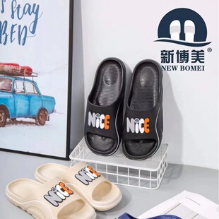 New Pomeranian 6625+2 Spot Summer Men's Home Slippers Pvc Cartoon Outer Wear Plastic Couple Casual Slippers