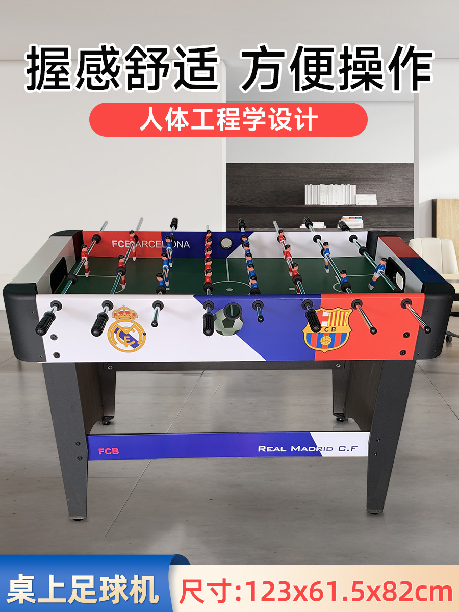 Mesa de fútbol, juguetes interactivos para padres e hijos, mesa de fútbol de mesa para adultos, juegos de mesa, máquinas de fútbol interior