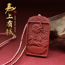 Դ�^���Sֱ�N�����Ƶ��������Ȼ���|�������o���R̤������ƒ첱