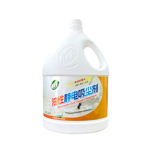 �P�i�����o����m��3.8L��Ͱ�b4Ͱ/�� �����b