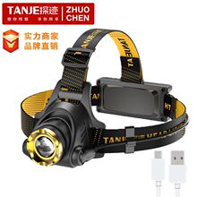 跨境新款COB泛光大面积头戴维修工作灯户外USB充电夜钓鱼头灯照明