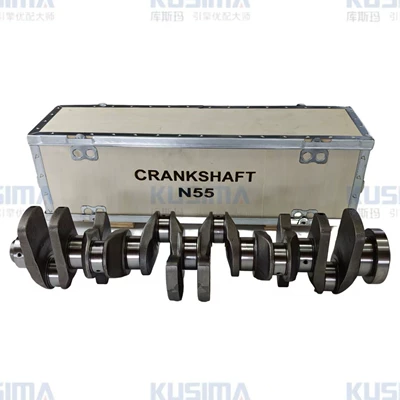 N55B30 3.0L gasoline engine – Crankshaft, camshaft