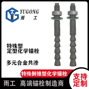 ���⵹�F���^˨���F�Ͷ���Ļ���̶�ֲ���zʽ���W�ݽz�ߏ����Թ�