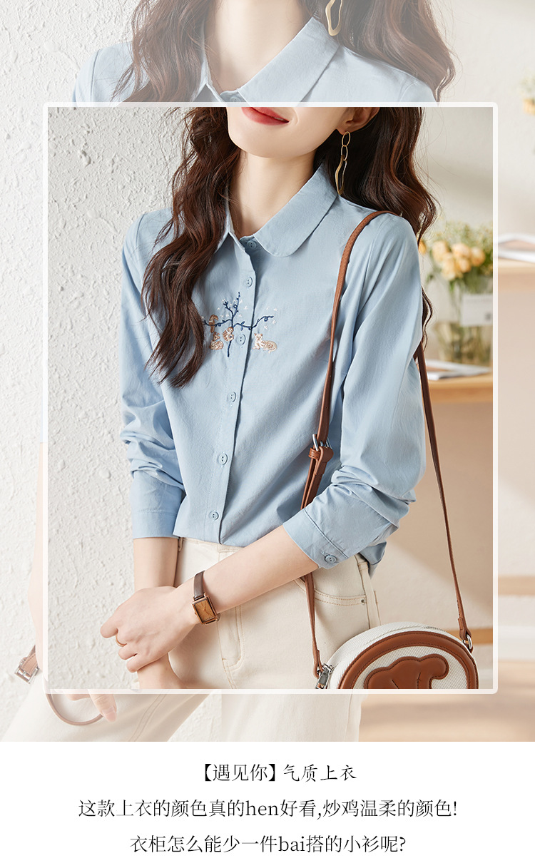 i2uUjf6mxdTrdS49SAR8xJqRM0e6Eb3IvEhC