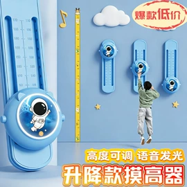 胶带座;笔袋;文具套装