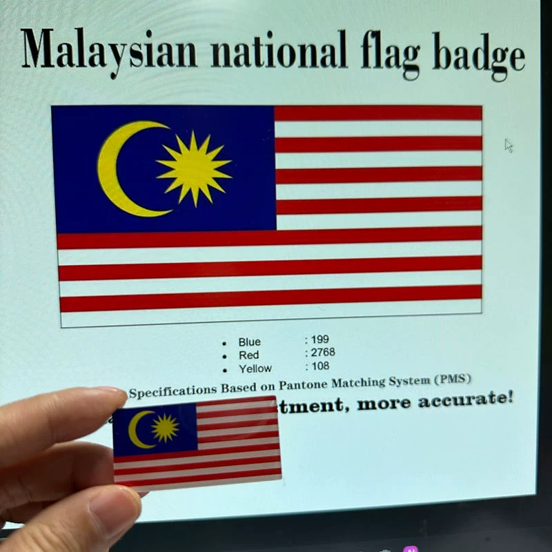 Аcrylic Pin Huomi Mu, rectangular brooch with Malaysia flag, 4.5×2.55 см, на заказ