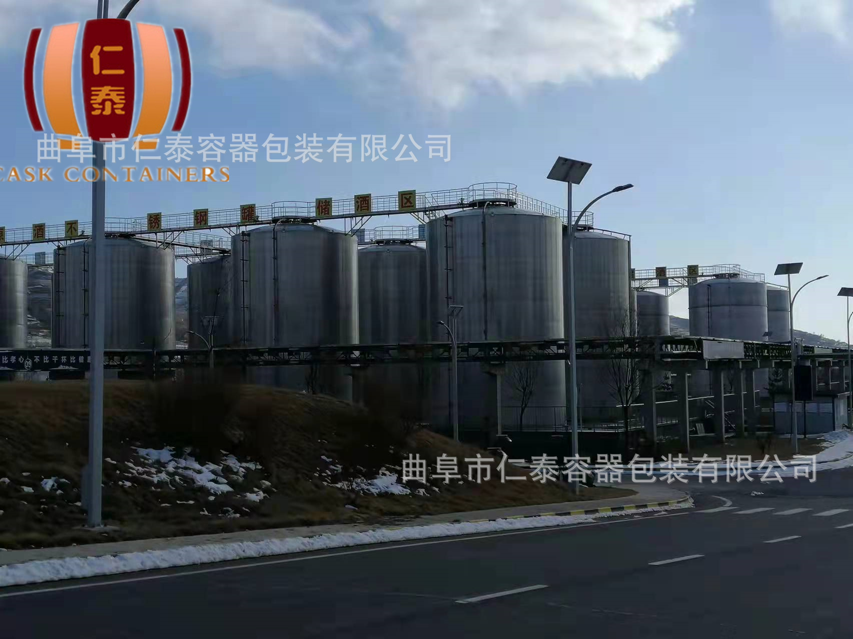 78f9254587ea9d64ba3343bb5523de