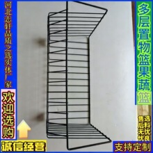 ������Ʒ���߻@�������N����F�z���ܿ�@ ���㌍��