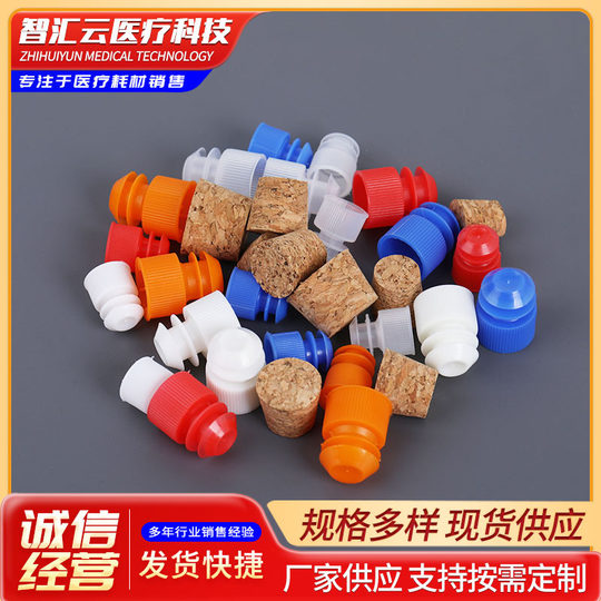 12-20mm Disposable Plastic Test Tubes. Manufacturers Supply Various Specifications of Transparent Hard Test Tubes and Plastic Free Test Tubes