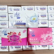 ������������ţ�������̝�������100��ϴ����ԡ�坍����