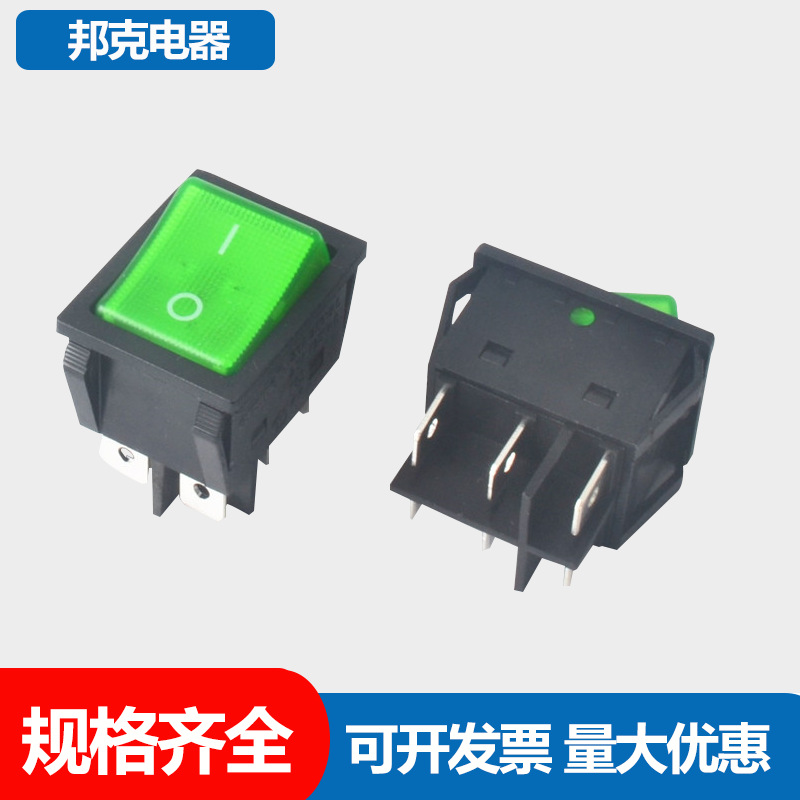 2大电流船型开关电焊机两相翘板电源开关6脚带灯