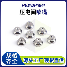 �S�ҹ�������y���� ��Ӈ����y���܇��^ �����z�c�z�y����