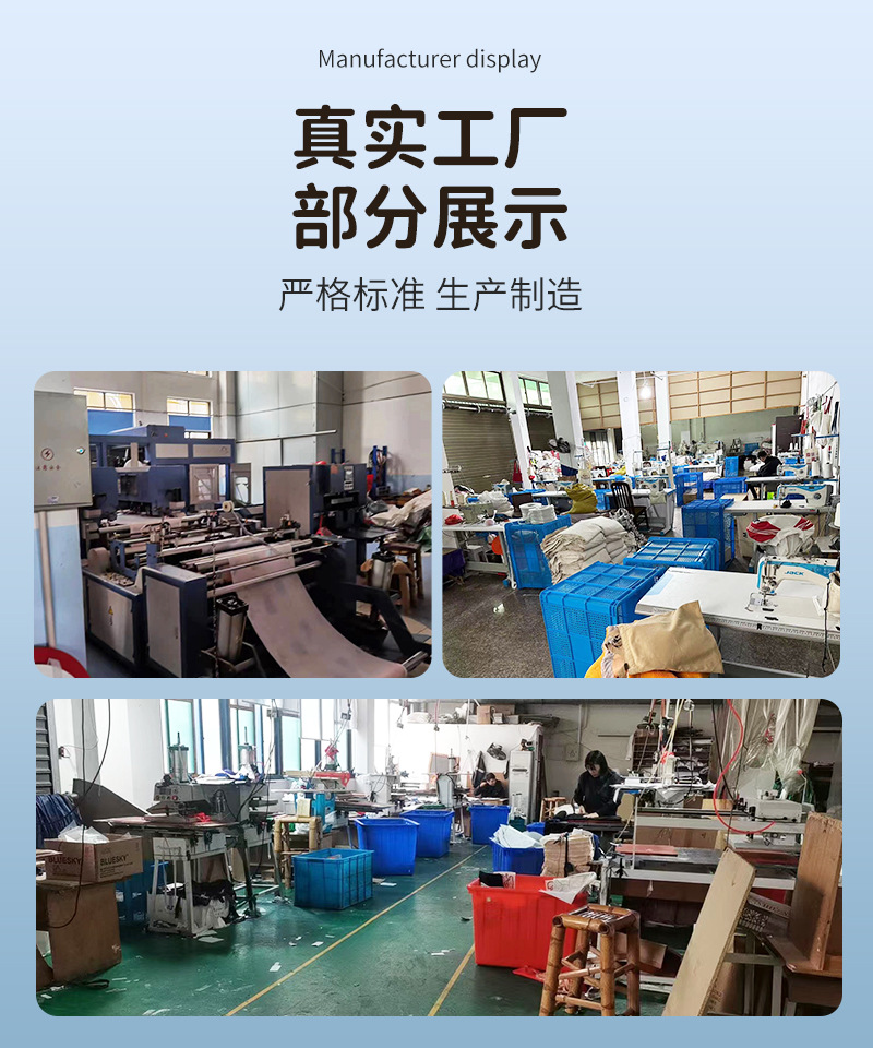 瑞芳手提袋通版内页_04