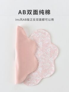 Children's brand cotton double-sided eating bib, Korean style, children's clothing 2