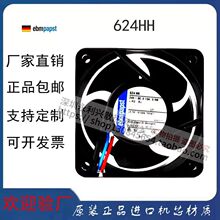 624HH�¹�ebmpapst 6025 24V 3.5W�������ɢ�ȷ����Ƶɢ�ȷ���