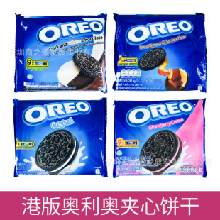 ����M�ڸ۰�W��/�W���ԭζ�ɿ����A��ܛ�����248.4*12��/��