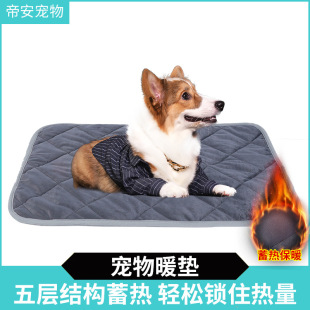 �羳؈������ӟ�| ��ů�|��ɫ�əCϴ����؈�䱣ů�ԟ����|