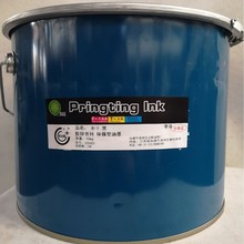 �zӡ��ī�S��ֱ�� �������I������ƽ��ӡˢ    B-1������