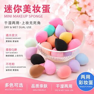 �S�ҬF؛�羳��Ʒ��Ͱ��ɝ����С����minin���y���ۓ仯�y����