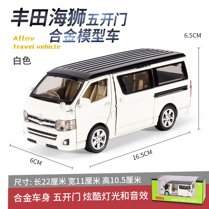 Modelo de coche de aleación XLG 1:32F Tian Haishi coche de negocios tire de la puerta trasera de sonido y luz niño modelo de coche de juguete Decoración