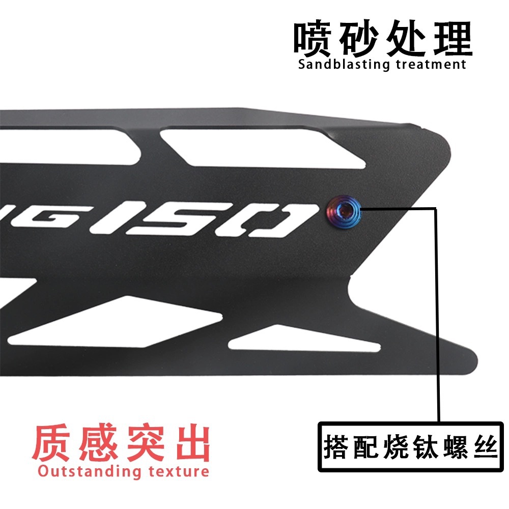 Suitable for Honda Ns150Gx Nwg150 Modified Exhaust Pipe Metal Alloy Outer Cover Protective Shell Protective Cover Accessories