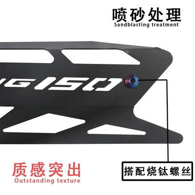 Motorcycle exhaust pipe Protective Cover Accessories