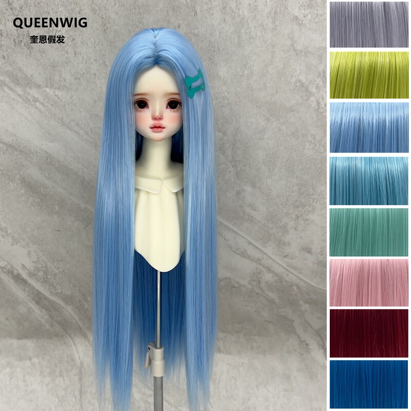 {Quinn Wig} Bjd Wig Blank 3/4 Middle Part Long Straight Hair with Simulated Scalp Beige Inner Mesh Wig Set