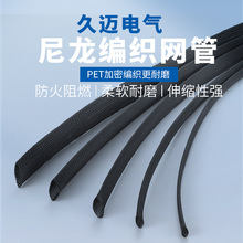 ������ȼ��s�����׹ܾ����W����܇�������o����|늾����������l