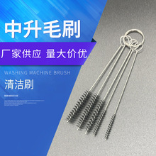 �y�������ˢ���P�����ëˢС�Lˢ���P�Ĳ��坍����ˢ������