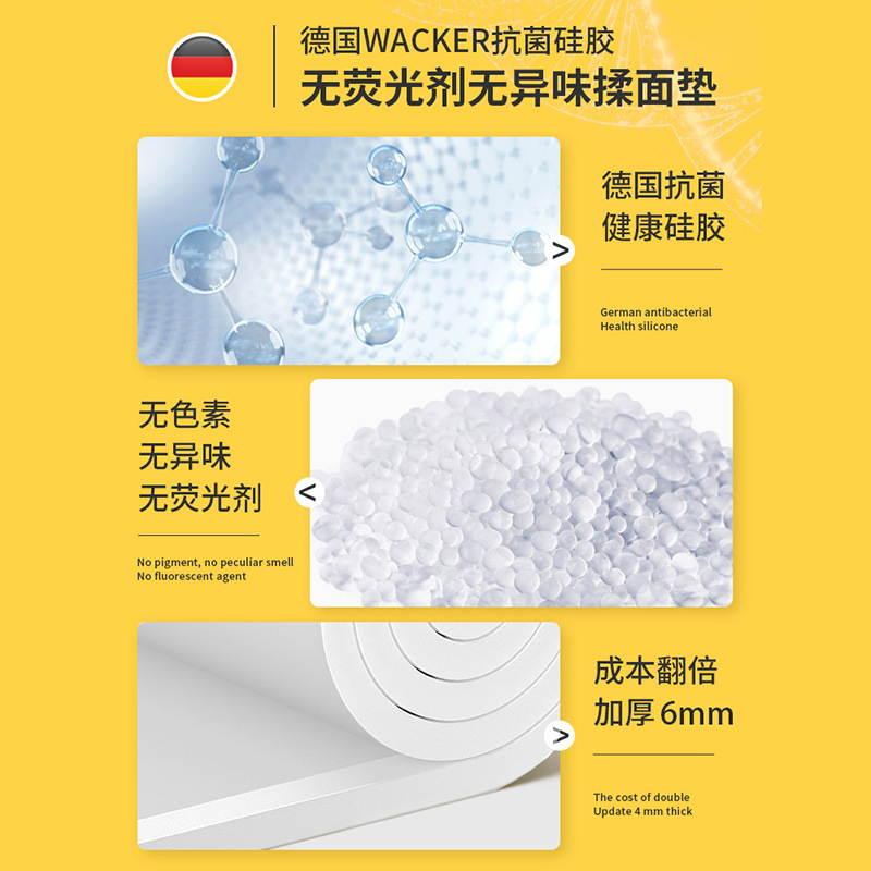 Silicone kneading mat food-grade thickened panel household and panel plastic kitchen baking large rolling mat