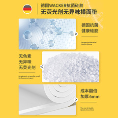 Silicone kneading mat food-grade thickened panel household and panel plastic kitchen baking large rolling mat