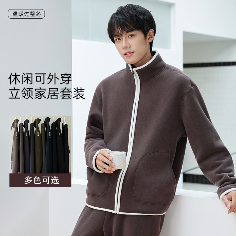 Keshika men's stand-up collar zippered pajama set, autumn and winter fleece-lined, thickened, skin-friendly, anti-static, and suitable for wearing both indoors and outdoors Keshika men's stand-up collar zippered pajama set, autumn and winter fleece-lined, thickened, skin-friendly, anti-static, and suitable for wearing both indoors and outdoors
