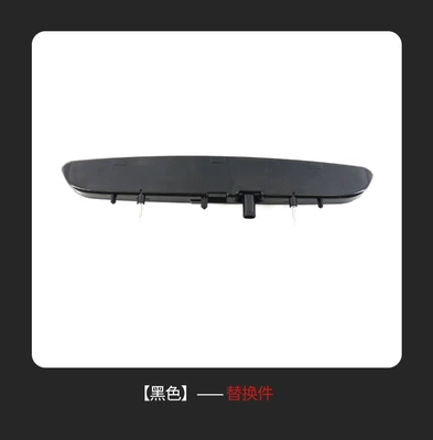 Suitable for Jeep Renegade Brake light - black-face