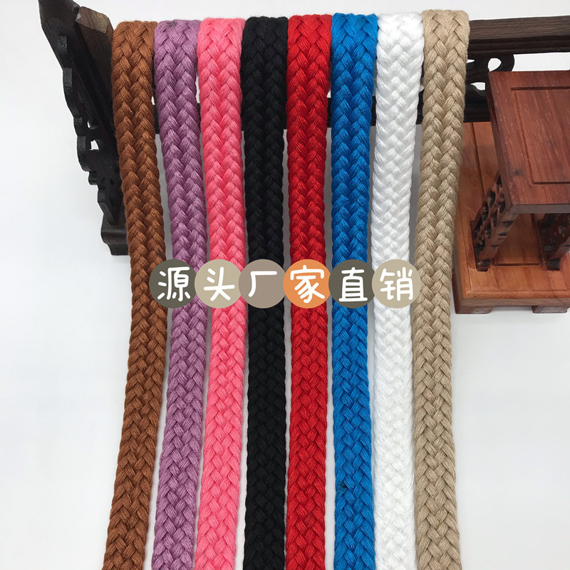 源头厂家直销2.0.公分.九股单色扁绳窗帘绑服装辅料.手机挂绳现货