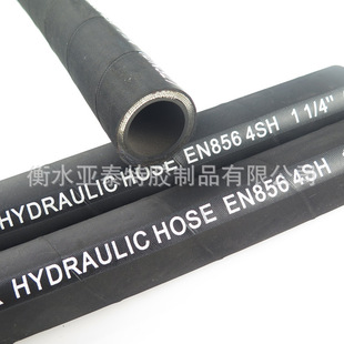 �����Ã��zNBR19.1*32mm�����֘�ʯ���̽���̽��Һ���͹�