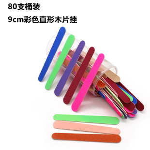 �¿�80֧Ͱ�b��ɫֱ��ľƬ��9cmһ��������ɰ�l�޼�ֱ�S����