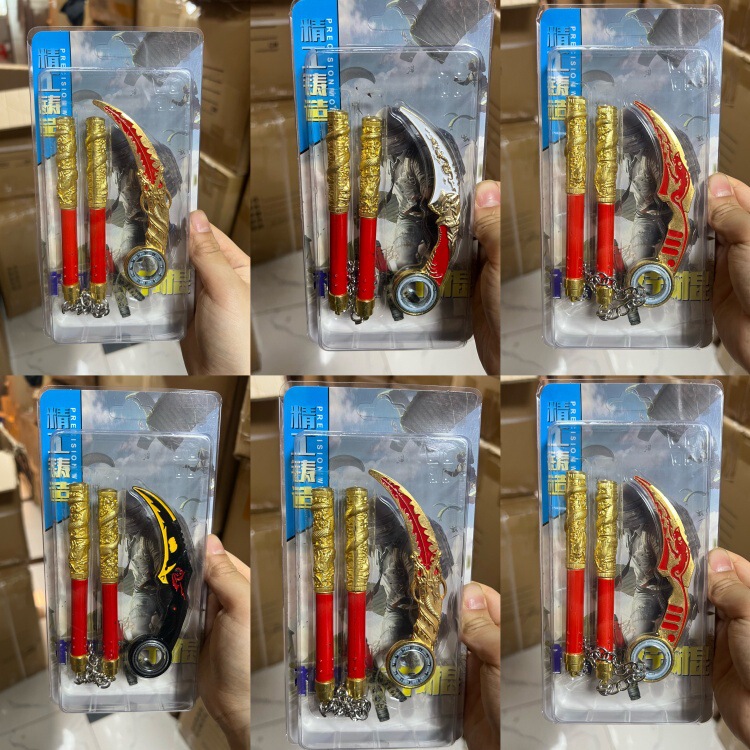ゲーム周辺グッズ 神龍双節棍刀セット 地下鉄脱出 近接武器 コスプレ小道具 合金製|undefined