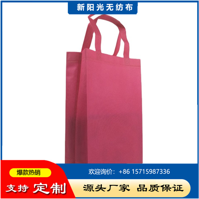 Hb95dad7c7ed3442ab5322ed132808