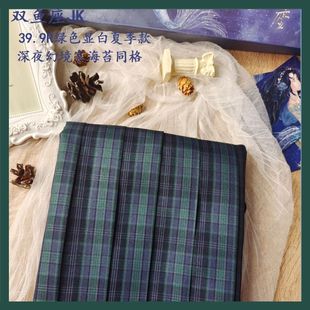 ��̦��ȹjk�Ʒ���ϵ�WԺ�L����У���ЌW���ٴ����ȹ2025�ļ��¿�