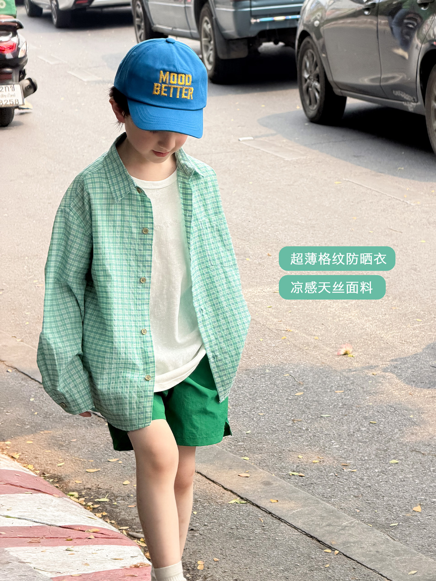 Ropa de niños 2026 verano nuevo estilo de ropa de verano para niños de edad media y grande ropa de verano ligera y transpirable