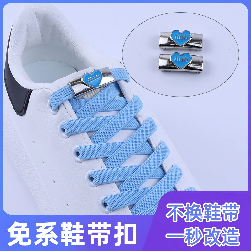 Уплотнительная ленивая Пряжка для ремешка для обуви, металлическая пряжка для обуви без галстуков, аксессуары для обуви, эластичные аксессуары для обуви, спортивная черная и белая обувь